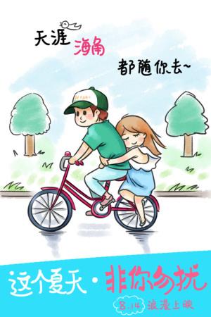 不动产登记证产权多少年